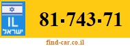 81-743-71