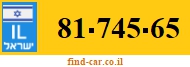 81-745-65