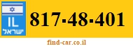 817-48-401
