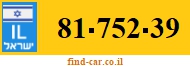 81-752-39