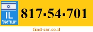 817-54-701