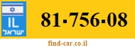 81-756-08