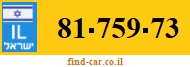 81-759-73
