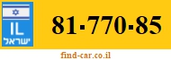 81-770-85