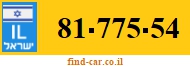 81-775-54