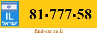 81-777-58