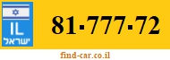 81-777-72