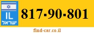 817-90-801