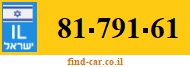 81-791-61