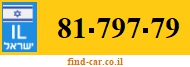 81-797-79