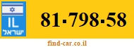 81-798-58
