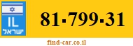 81-799-31