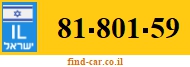 81-801-59
