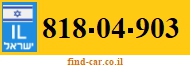 818-04-903