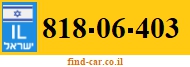 818-06-403