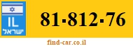 81-812-76
