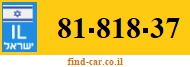 81-818-37