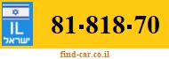 81-818-70