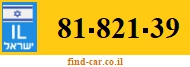 81-821-39