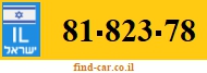 81-823-78