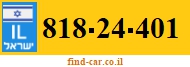818-24-401