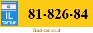 81-826-84