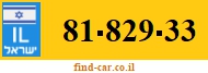 81-829-33