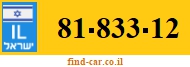 81-833-12