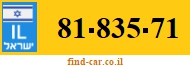 81-835-71