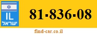 81-836-08