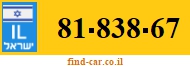 81-838-67