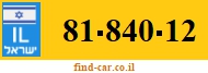 81-840-12
