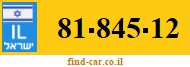 81-845-12