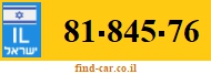 81-845-76