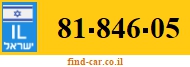 81-846-05