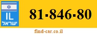 81-846-80