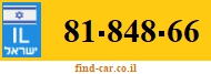 81-848-66
