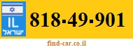818-49-901