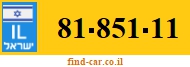81-851-11