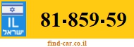 81-859-59