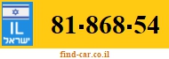 81-868-54