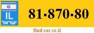 81-870-80