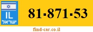 81-871-53