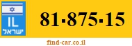 81-875-15