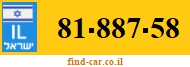81-887-58