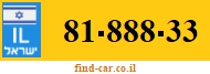 81-888-33