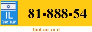 81-888-54