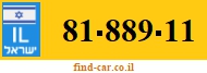 81-889-11