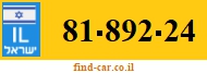 81-892-24