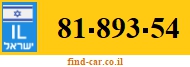 81-893-54
